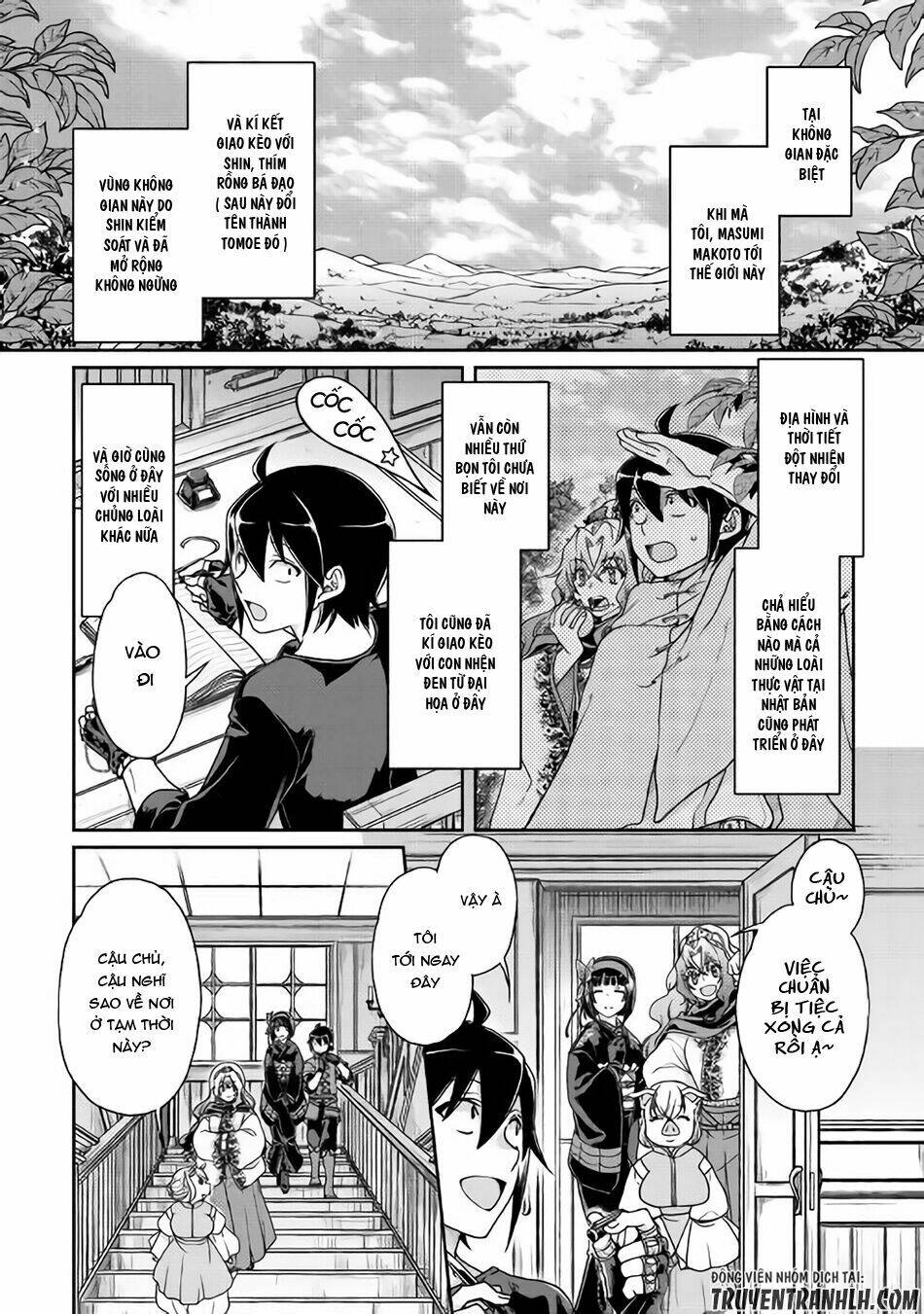 tsuki ga michibiku isekai douchuu chapter 36 - Next chapter 37