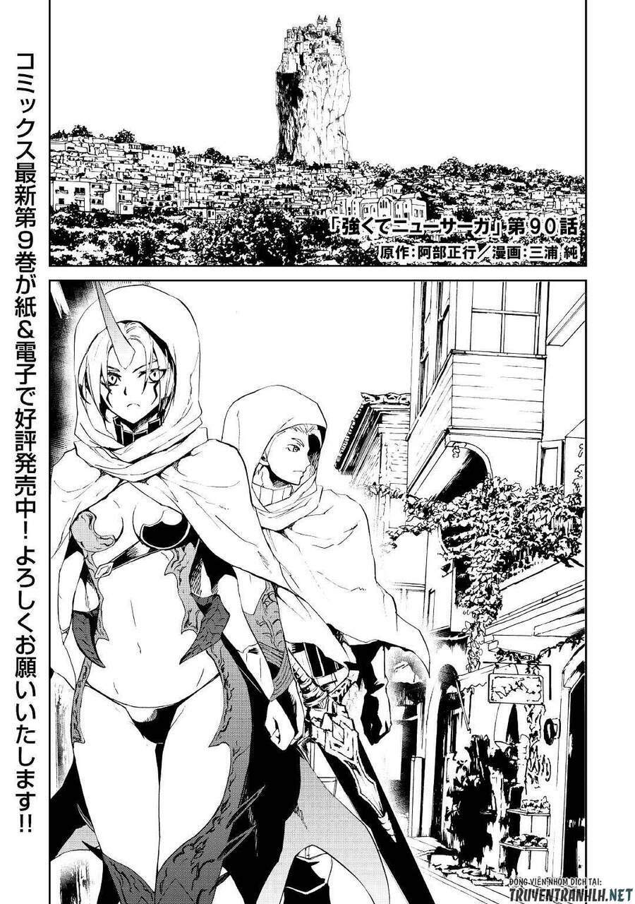 tsuyokute new saga chapter 90 - Next Chapter 91