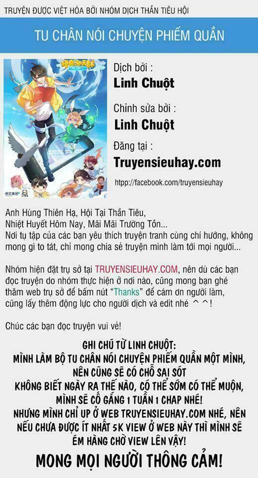 tu chân nói chuyện phiếm quần chapter 109 - Next chapter 110