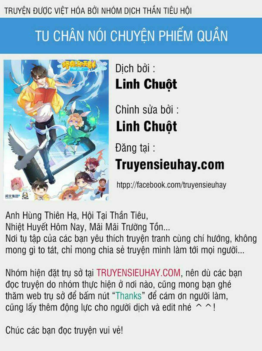 tu chân nói chuyện phiếm quần chapter 118 - Next chapter 119