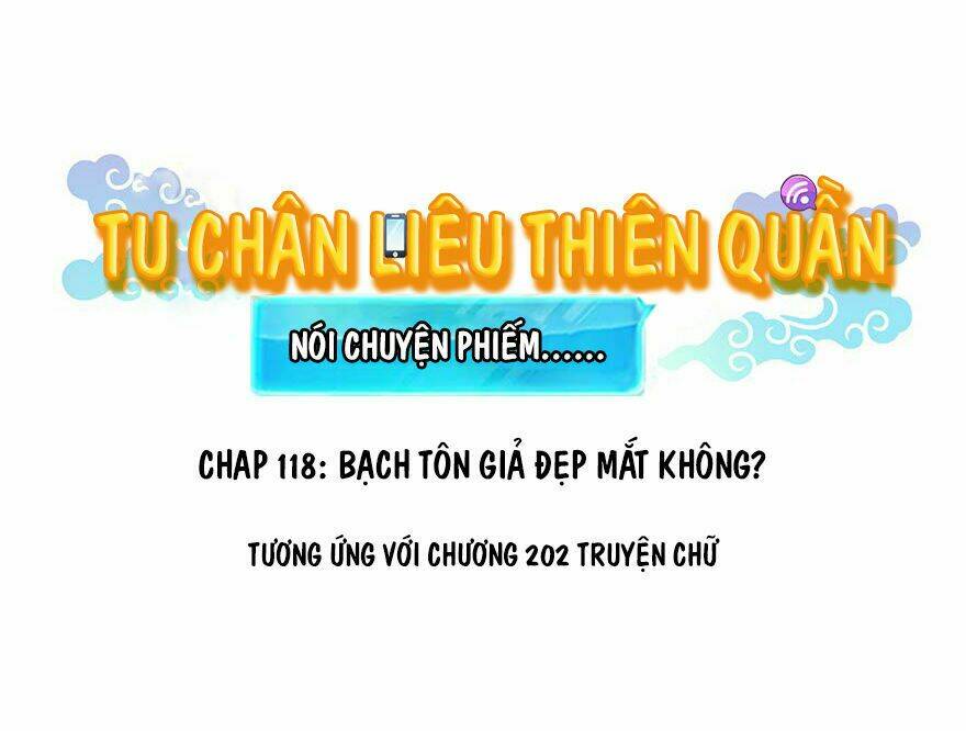 tu chân nói chuyện phiếm quần chapter 118 - Next chapter 119