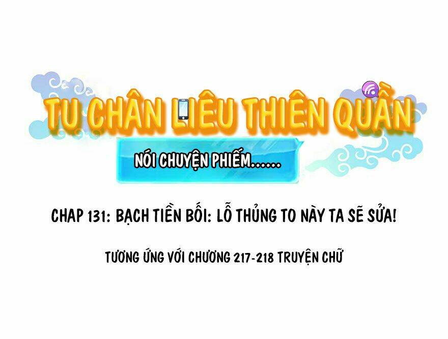 tu chân nói chuyện phiếm quần chapter 131 - Next chapter 132