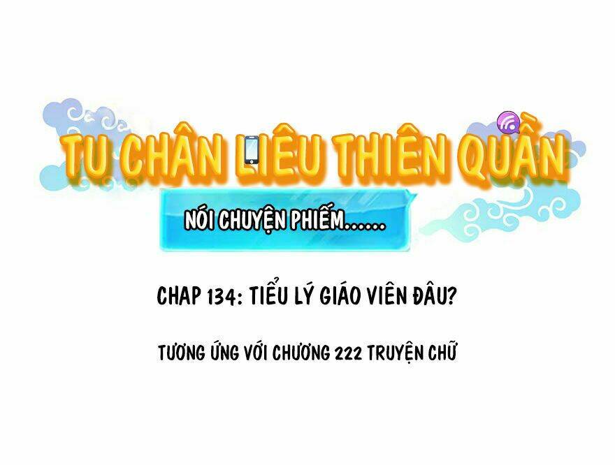 tu chân nói chuyện phiếm quần chapter 134 - Next chapter 135