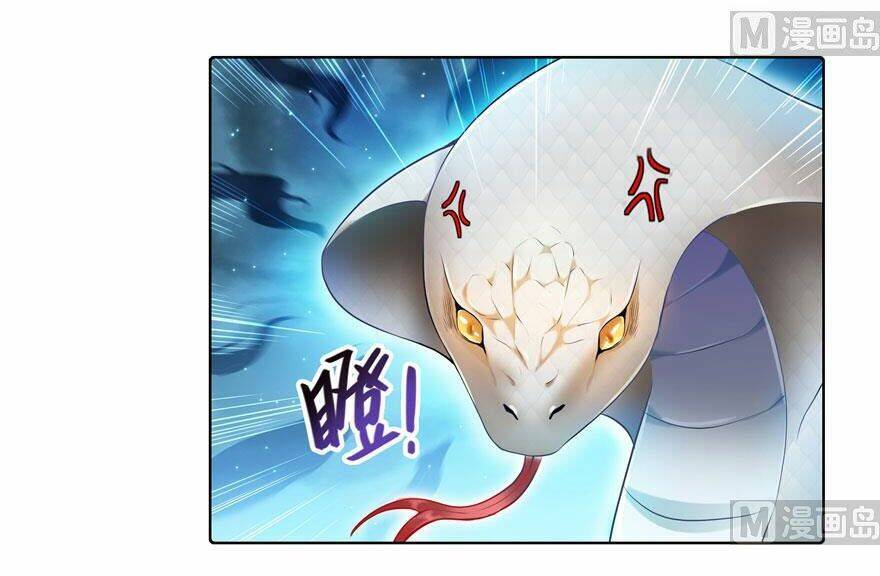 tu chân nói chuyện phiếm quần Chapter 185 - Next Chapter 186