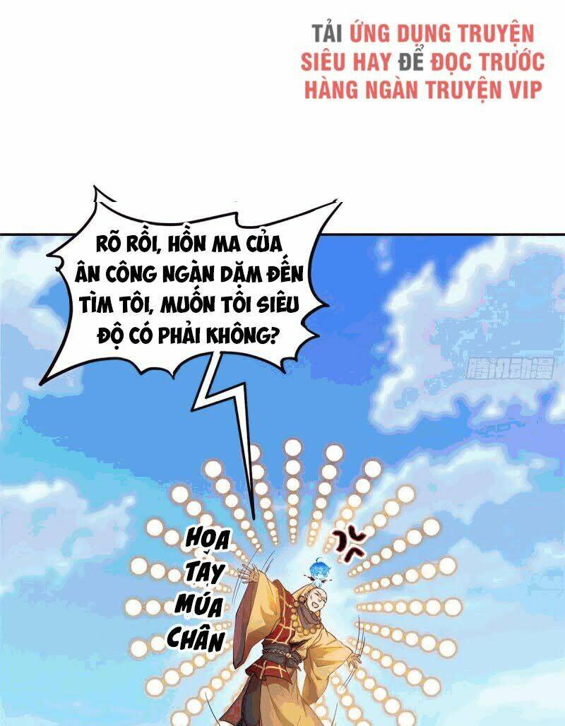 tu chân nói chuyện phiếm quần Chapter 322 - Next Chapter 323