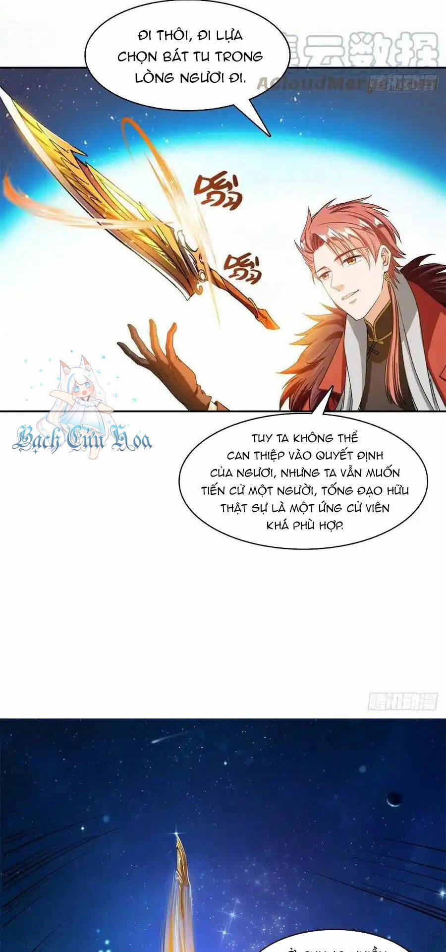 tu chân nói chuyện phiếm quần chapter 421 - Next chapter 422