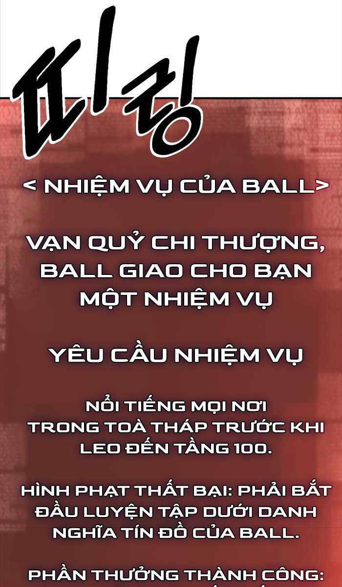 tử linh sư mạnh nhất chương 12 - Next chương 13