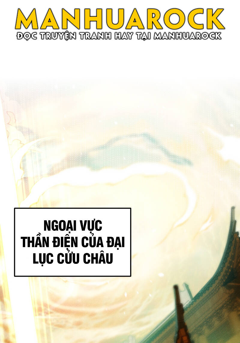 từ lúc bắt đầu liền vô địch chapter 106 - Next chương 107