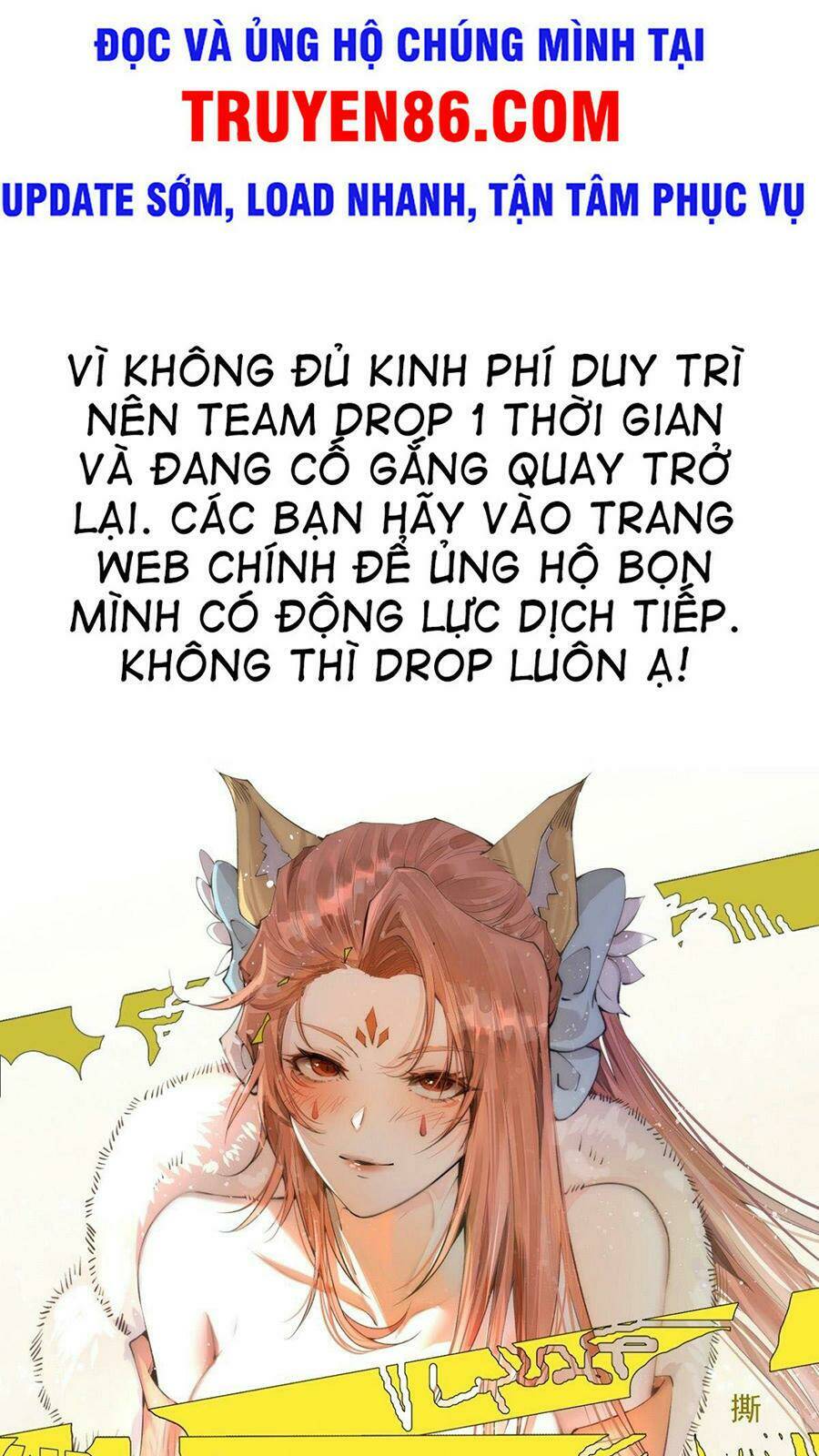 từ lúc bắt đầu liền vô địch chapter 22 - Next chapter 23