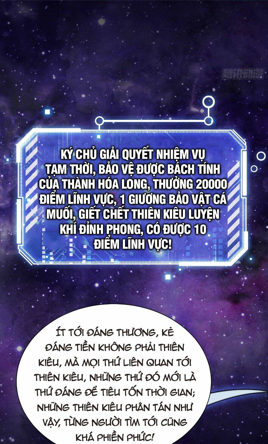 từ lúc bắt đầu liền vô địch chapter 49 - Next chapter 50