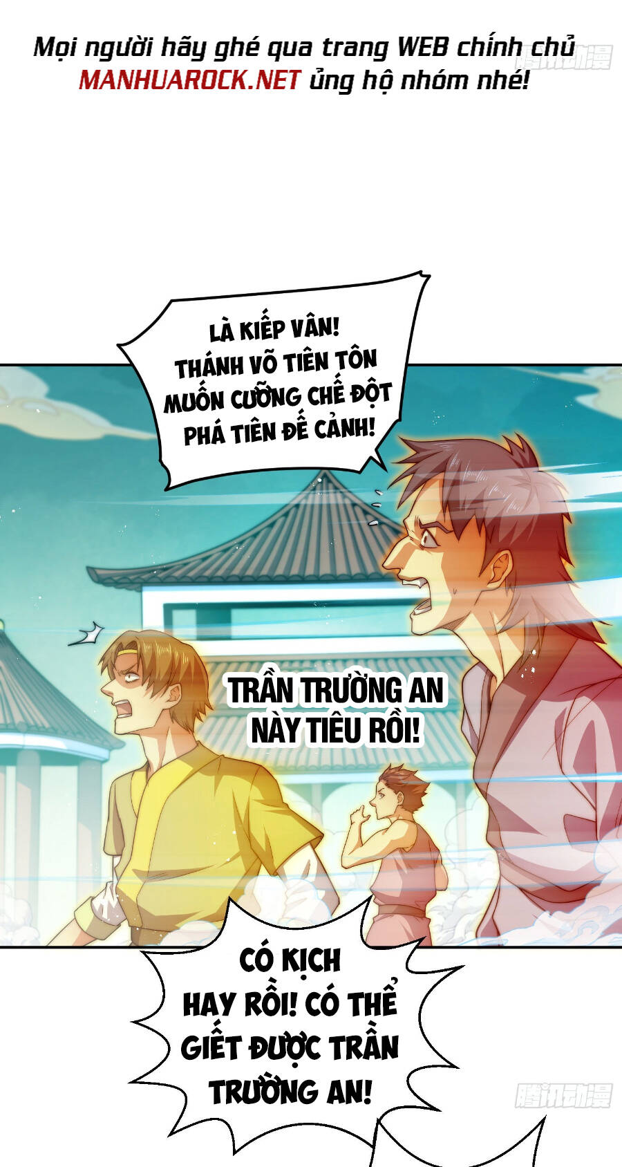 từ lúc bắt đầu liền vô địch chapter 59 - Next chapter 60