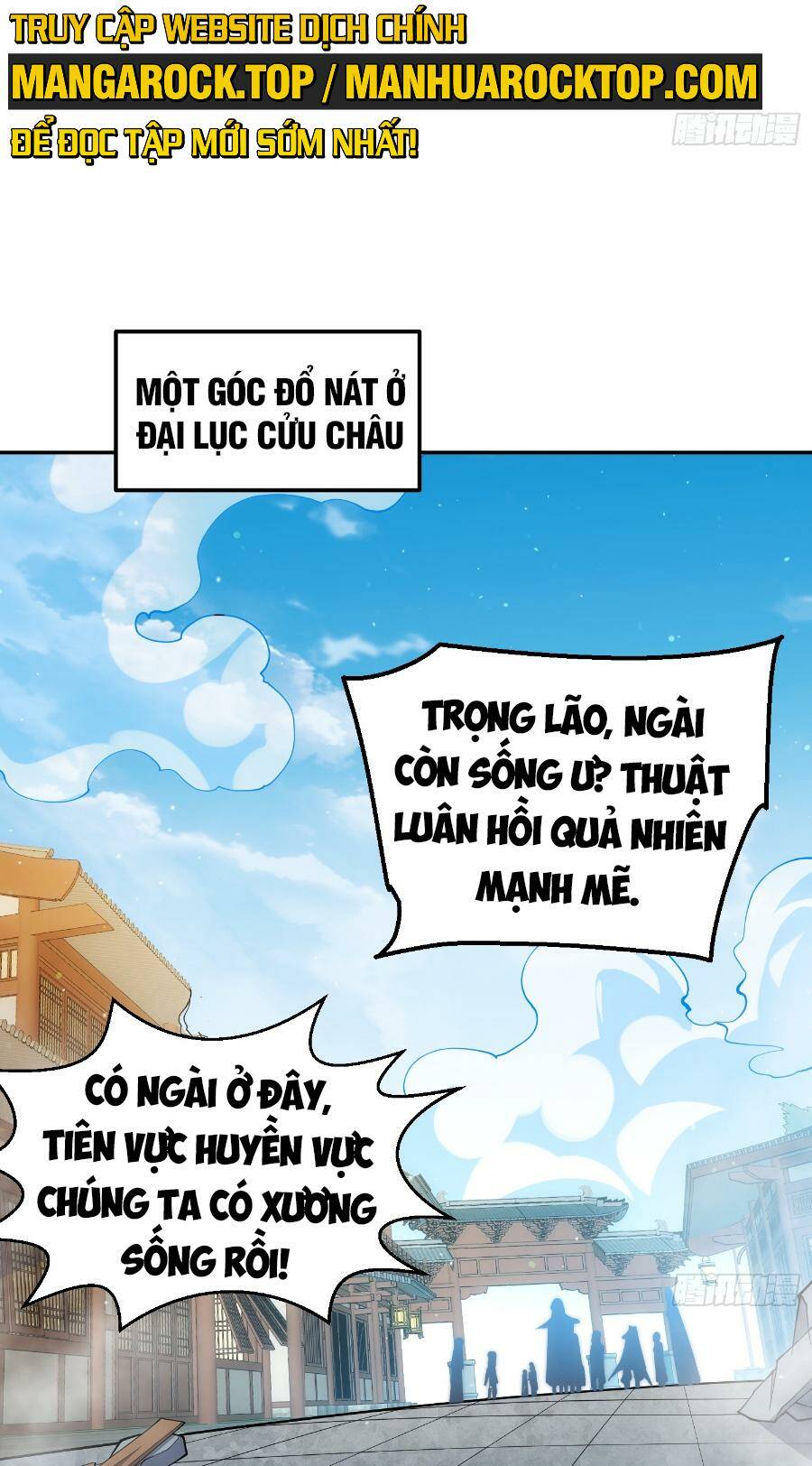 từ lúc bắt đầu liền vô địch chapter 76 - Next chapter 77