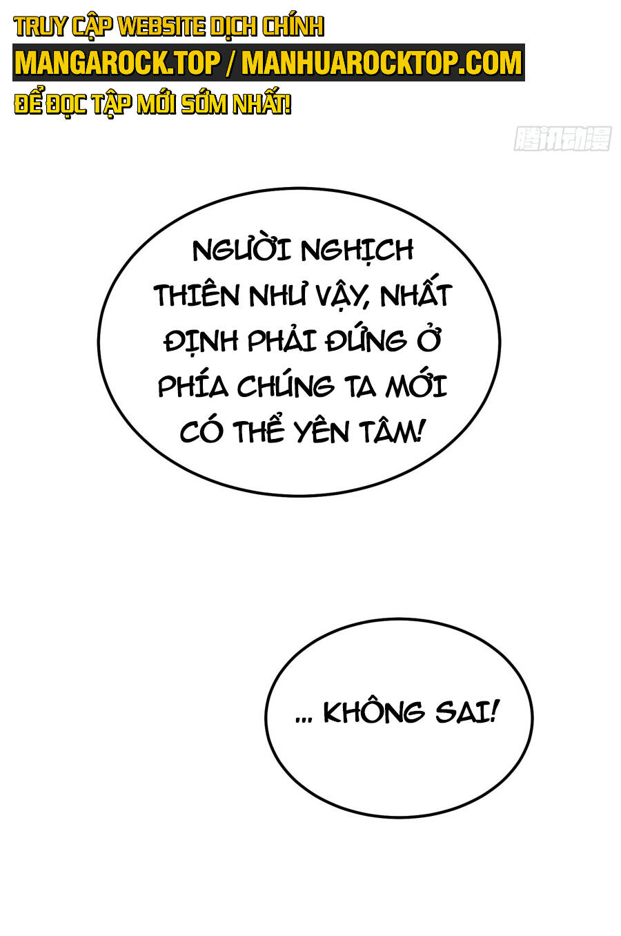 từ lúc bắt đầu liền vô địch chapter 84 - Next chapter 85