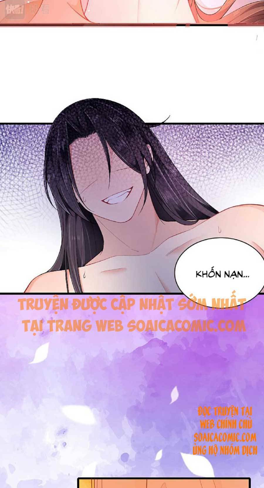 tướng quân, bổn phi không nhận sủng chapter 3 - Next chapter 4