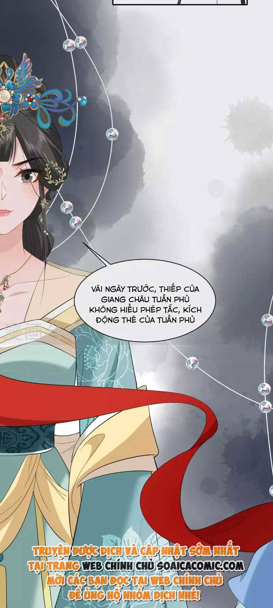 tướng quân, bổn phi không nhận sủng chapter 32 - Next chapter 33