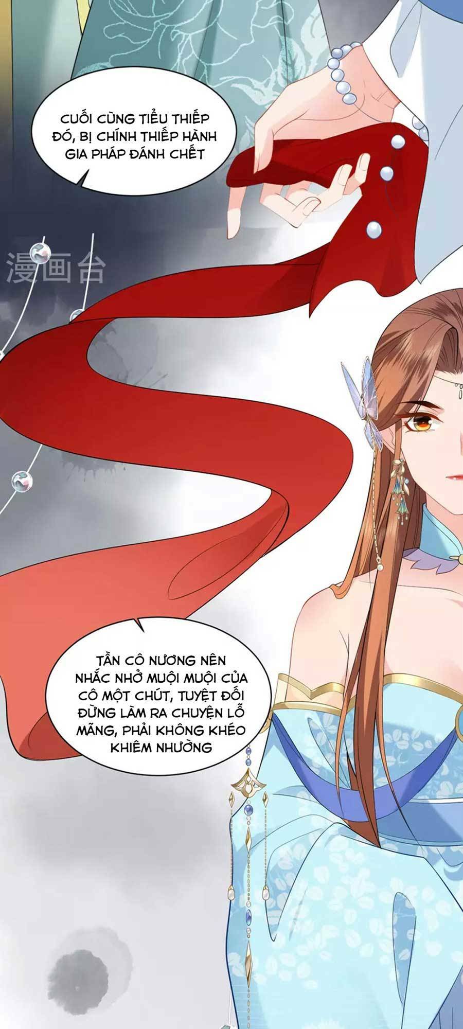 tướng quân, bổn phi không nhận sủng chapter 32 - Next chapter 33