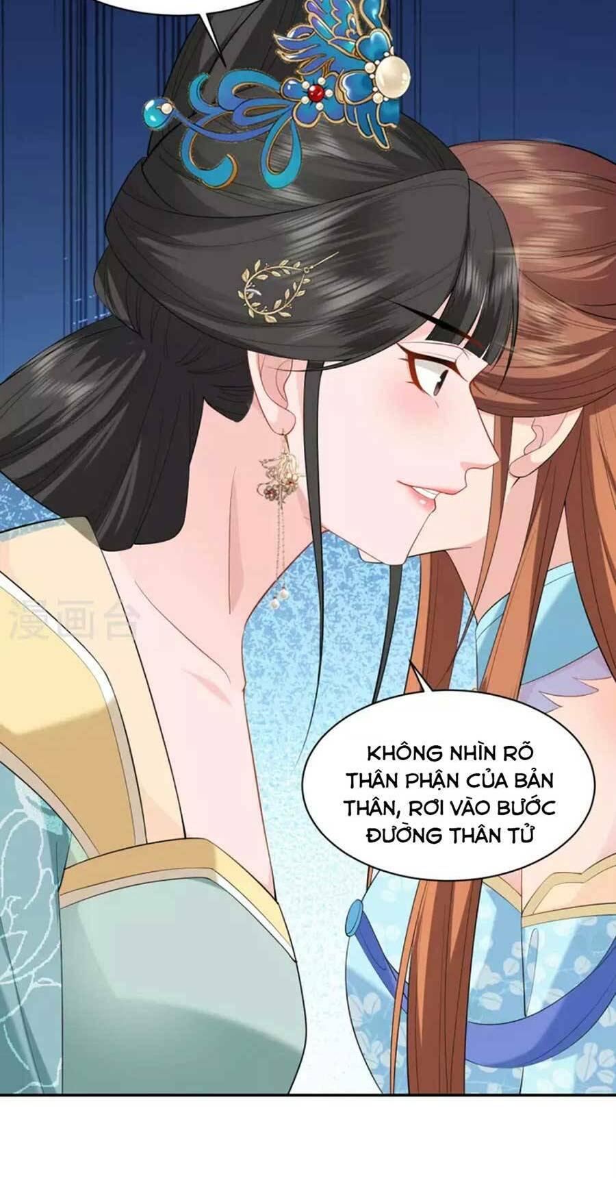 tướng quân, bổn phi không nhận sủng chapter 32 - Next chapter 33