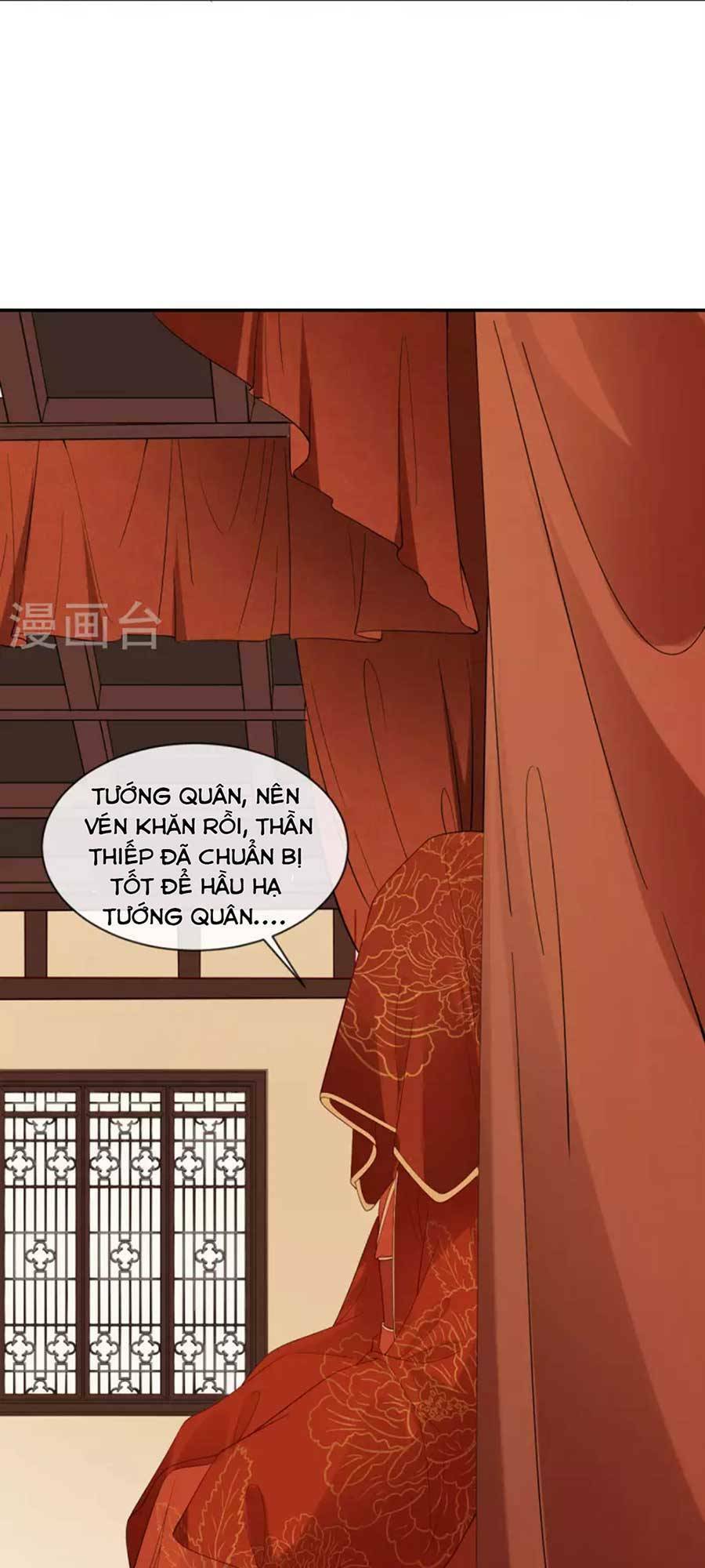 tướng quân, bổn phi không nhận sủng chapter 32 - Next chapter 33