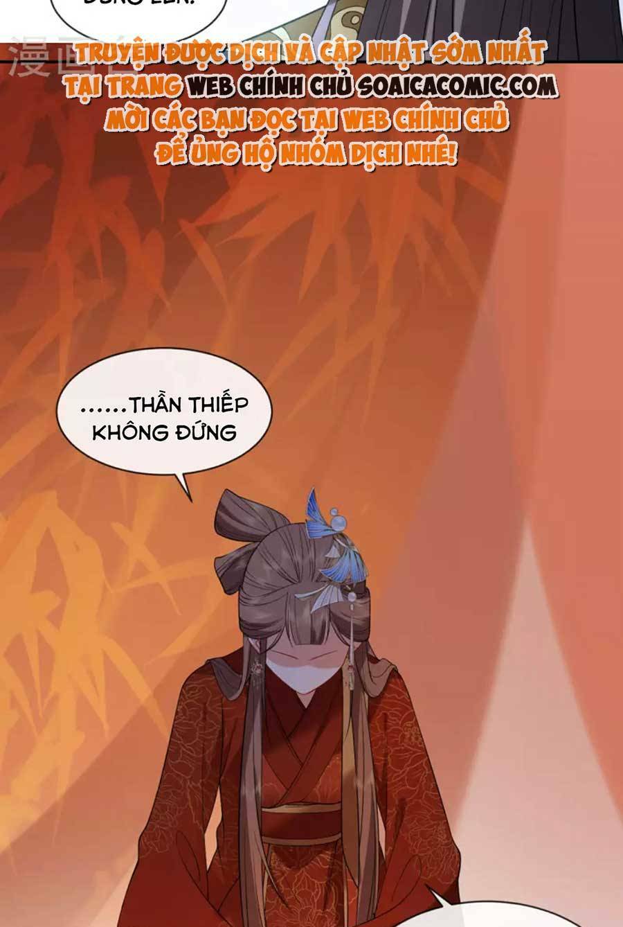 tướng quân, bổn phi không nhận sủng chapter 32 - Next chapter 33