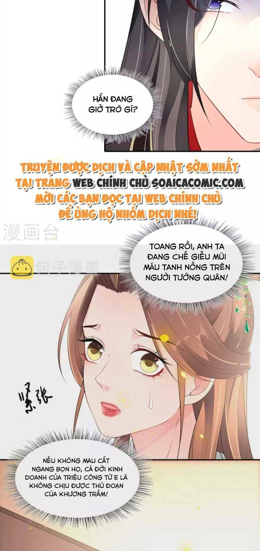 tướng quân, bổn phi không nhận sủng chapter 38 - Next chapter 39