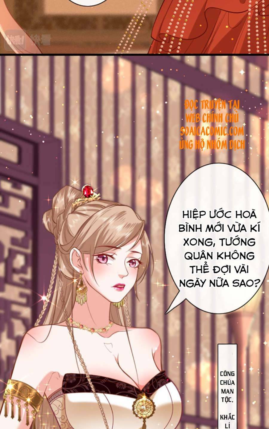 tướng quân, bổn phi không nhận sủng chapter 7 - Next chapter 8