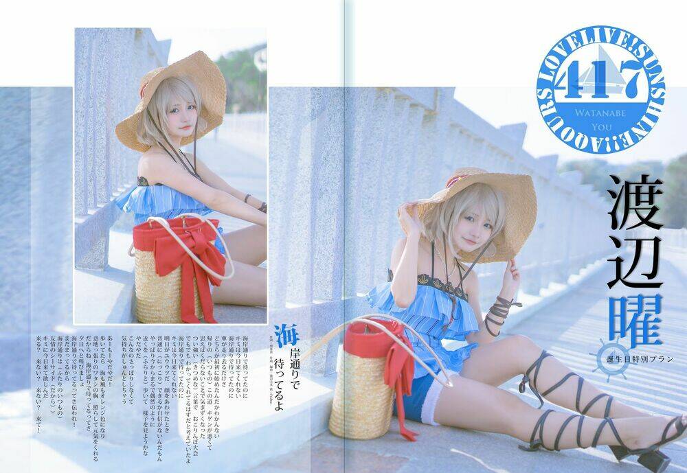 tuyển tập cosplay Chapter 370 - Next Chapter 371