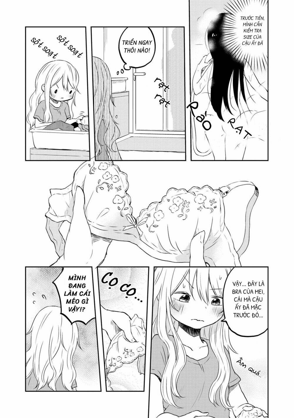 tuyển tập doujinshi của citrus chương 11 - Next chương 12