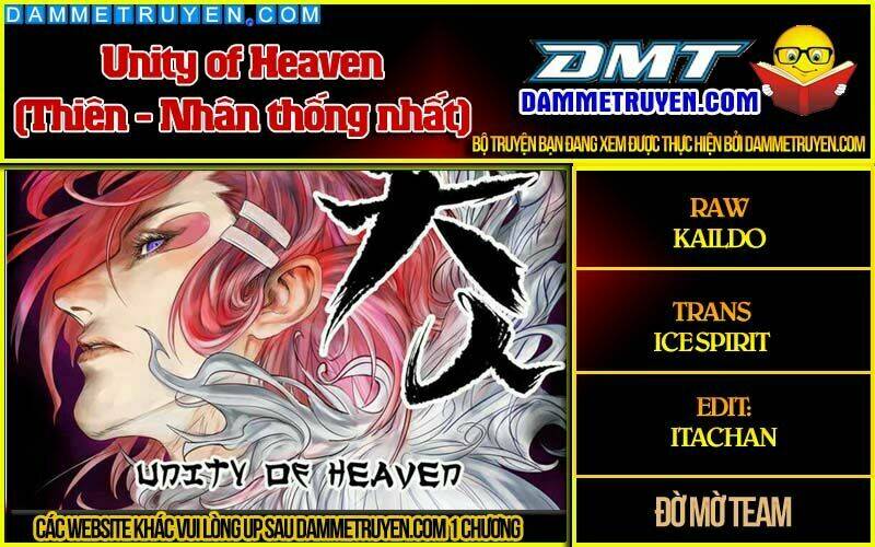 Unity of Heaven Chapter 10.2 - Next Chapter 11