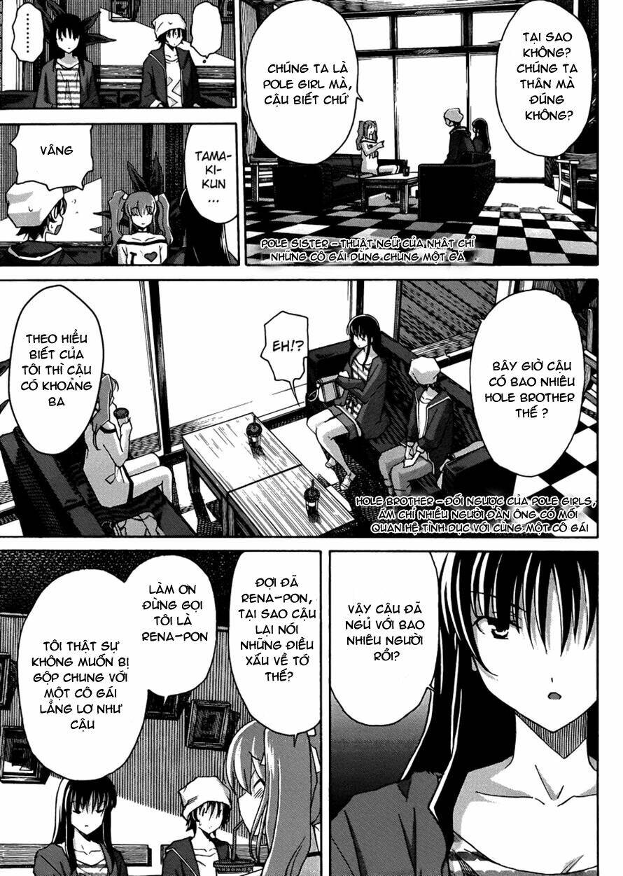 Uwa Koi Chapter 10 - Next Chapter 11