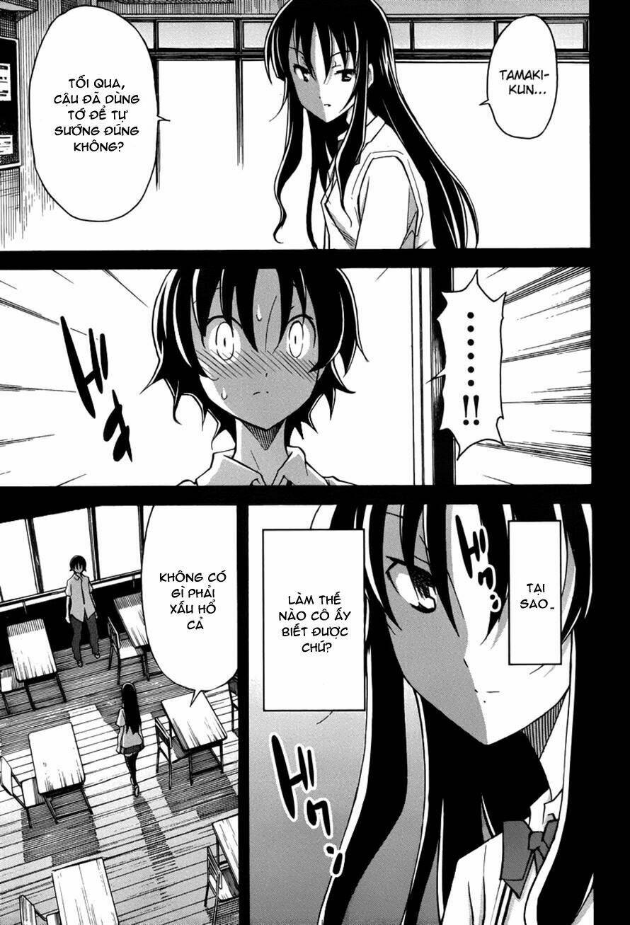 Uwa Koi Chapter 15 - Next Chapter 16