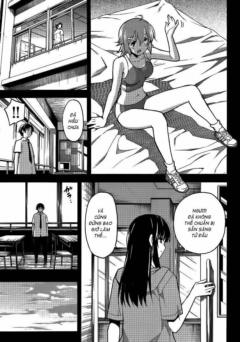 Uwa Koi Chapter 2 - Next Chapter 3