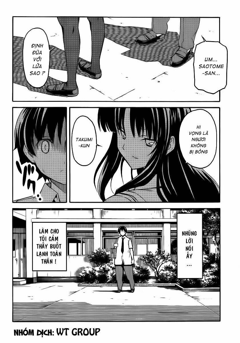 Uwa Koi Chapter 2 - Next Chapter 3