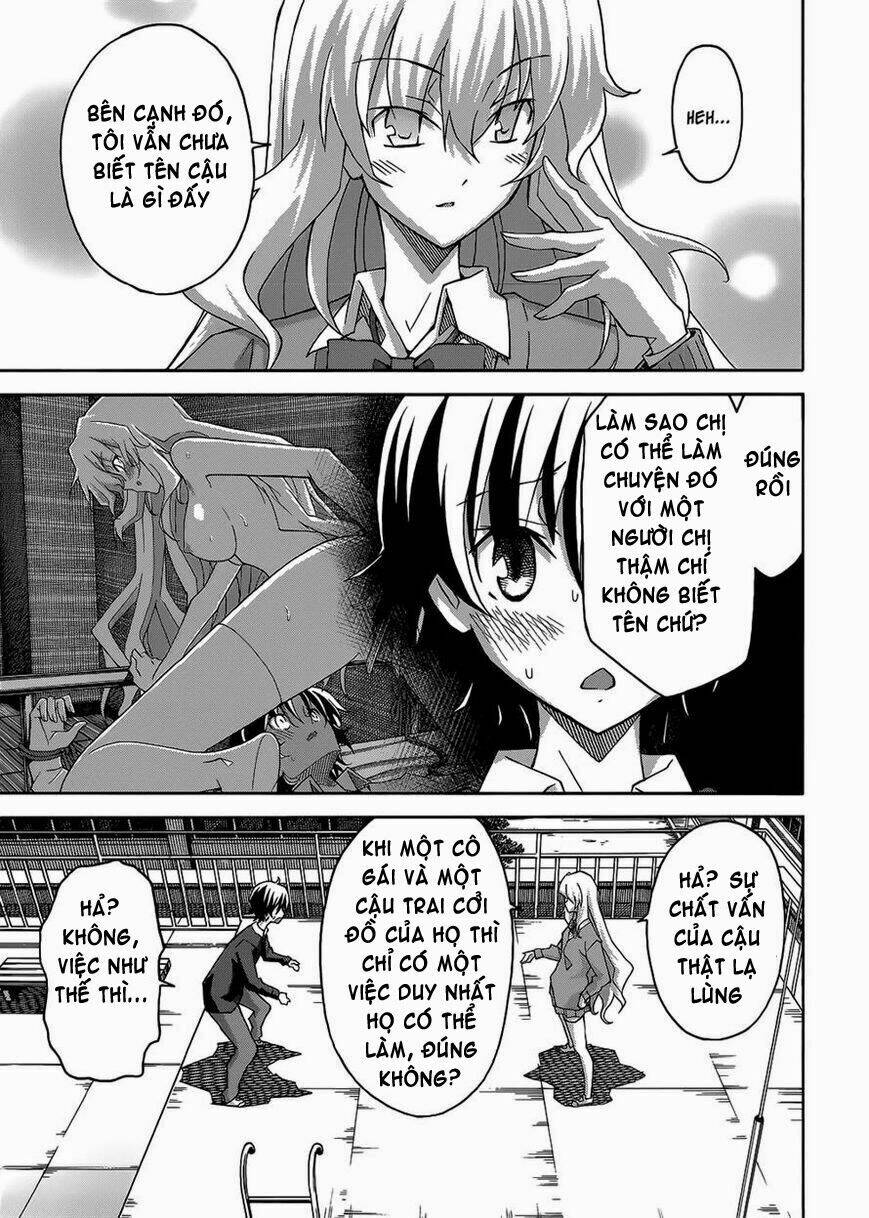 Uwa Koi Chapter 21 - Next Chapter 22