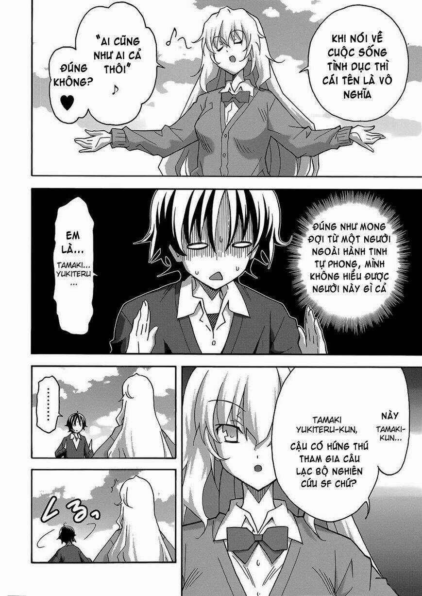 Uwa Koi Chapter 21 - Next Chapter 22