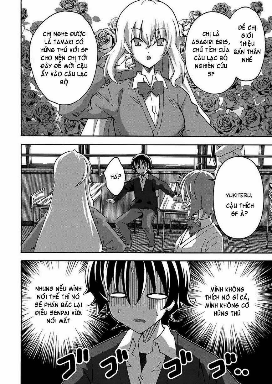 Uwa Koi Chapter 21 - Next Chapter 22