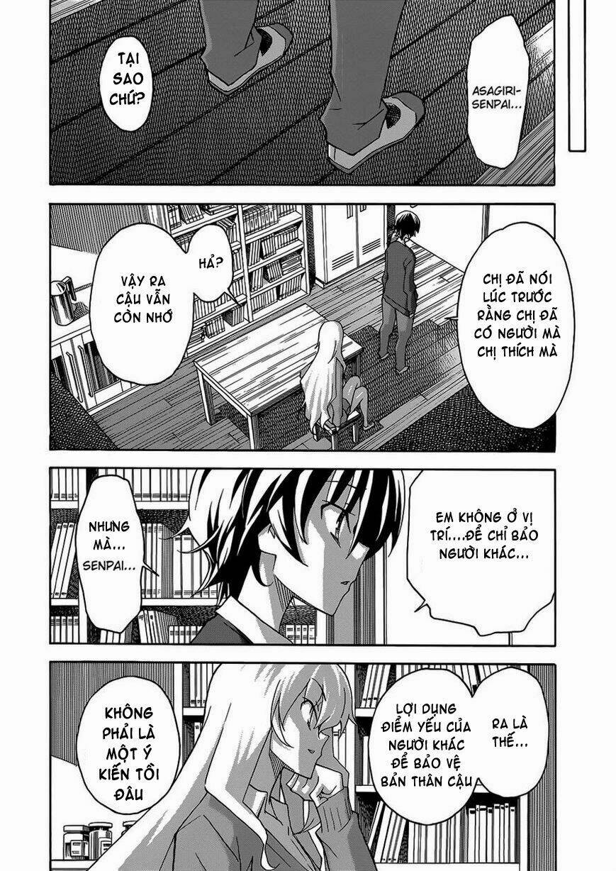 Uwa Koi Chapter 21 - Next Chapter 22