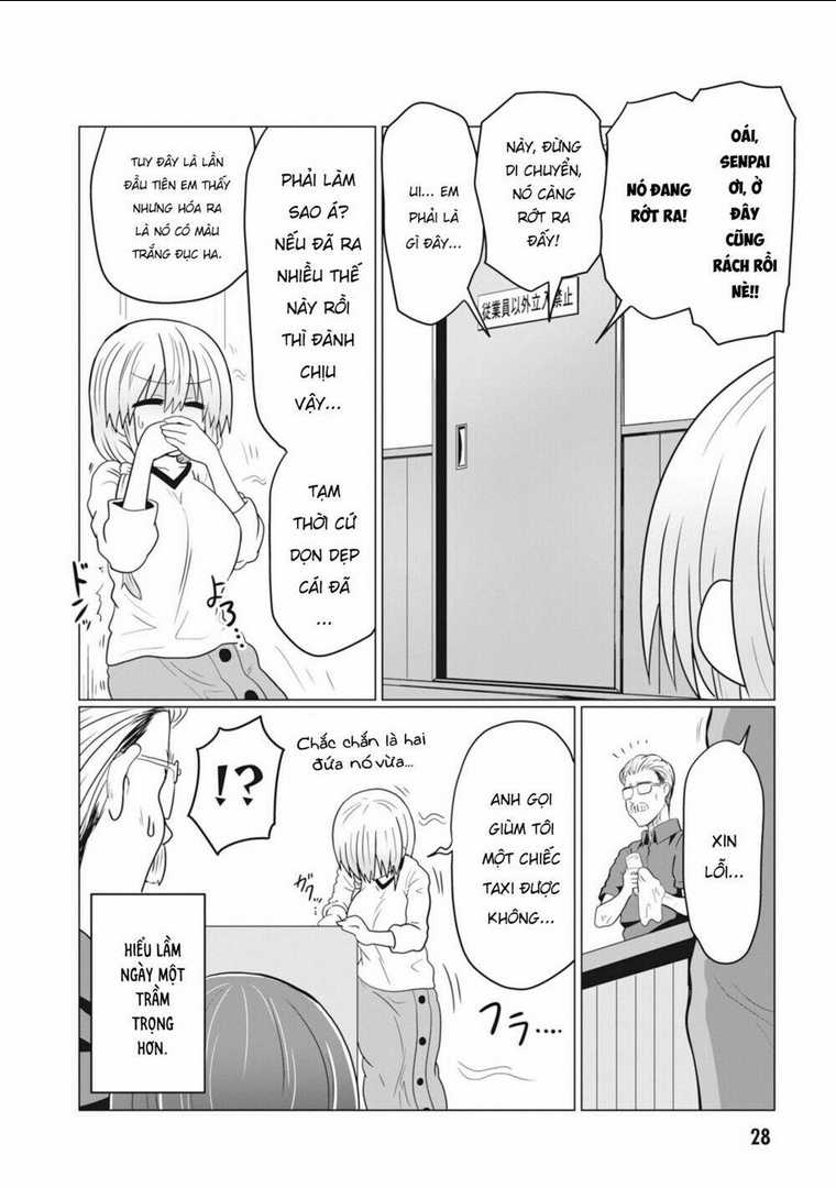 uzaki-chan muốn đi chơi! chapter 25 - Next chapter 26