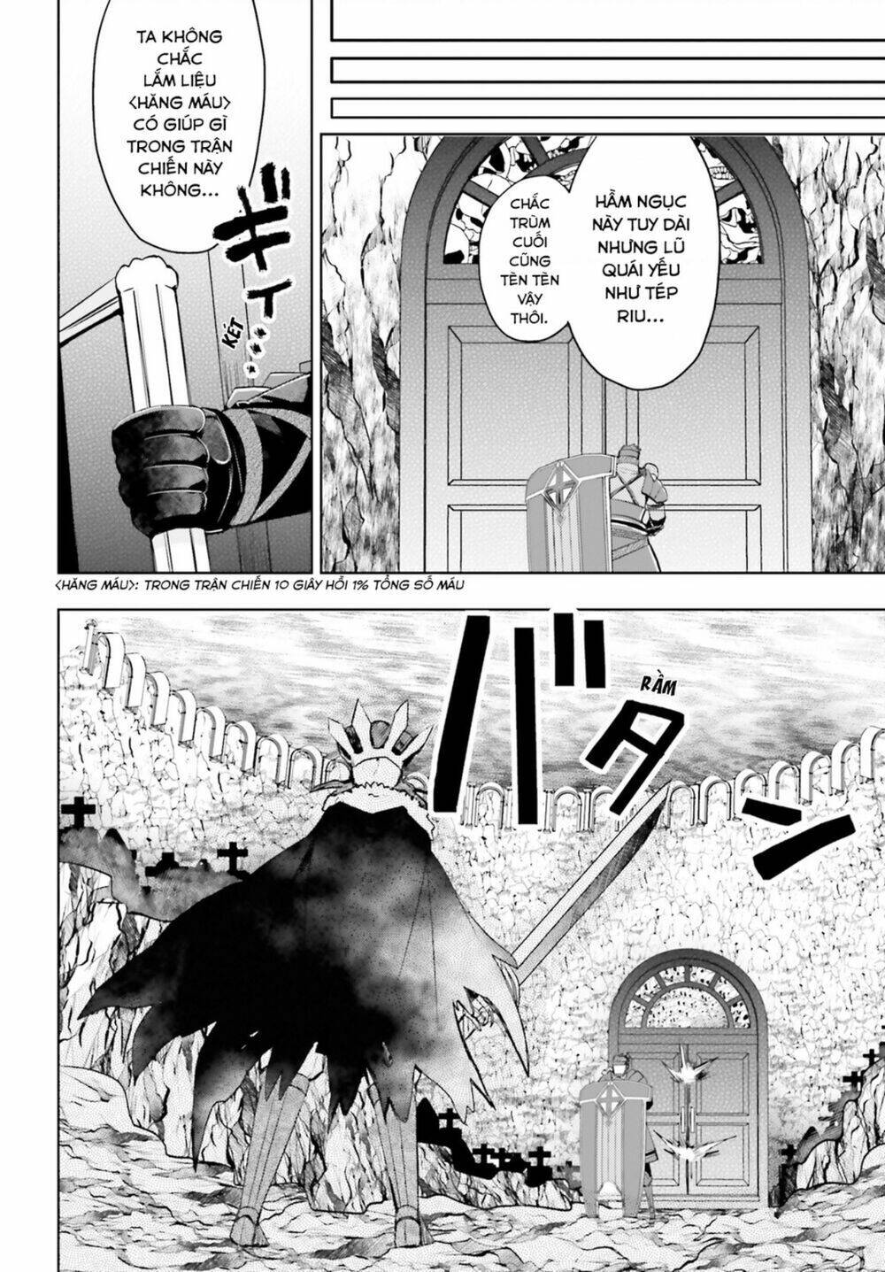 vì sợ đau nên em tăng max vit chapter 20 - Next chapter 21