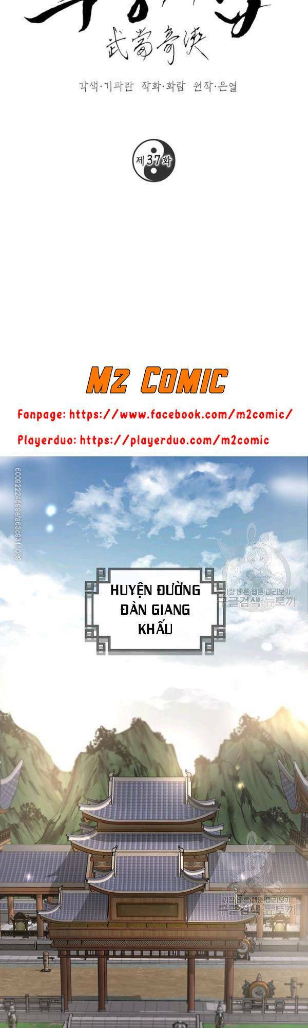 võ đang kỳ hiệp chapter 37 - Next Chapter 37