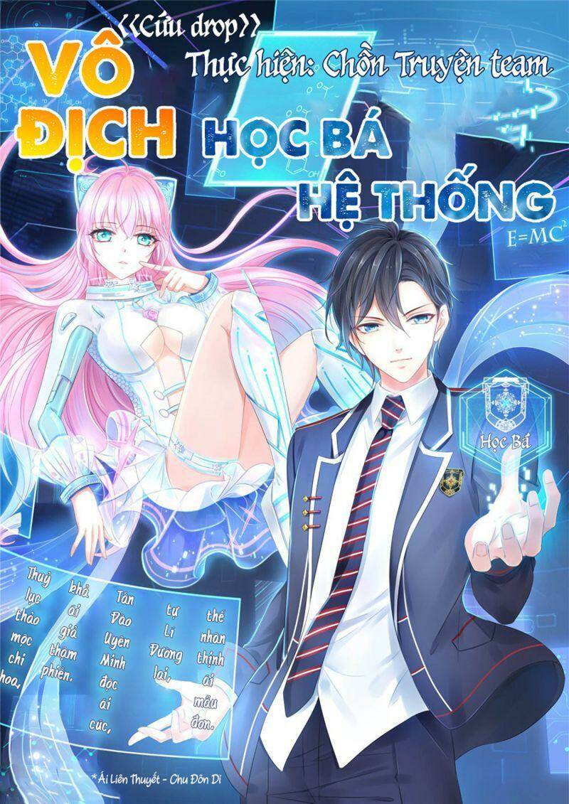 vô địch học bá hệ thống Chapter 146 - Next chapter 147