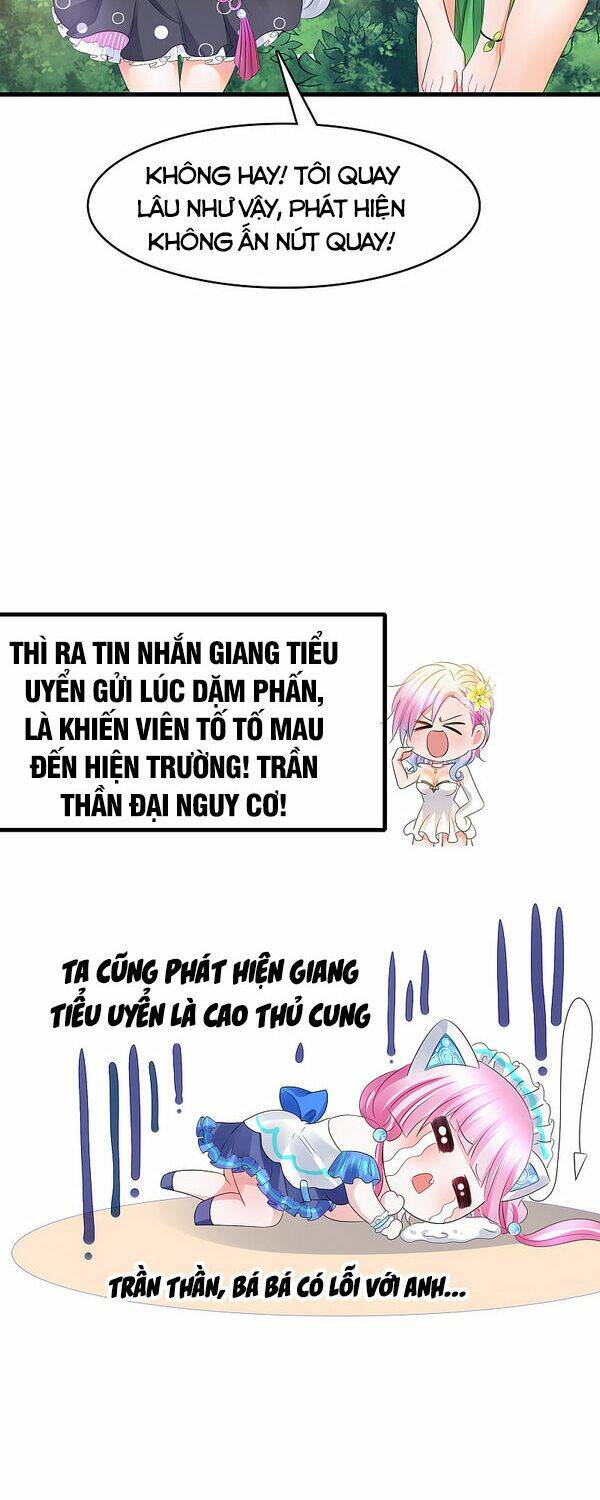 vô địch học bá hệ thống Chapter 98 - Next chapter 99