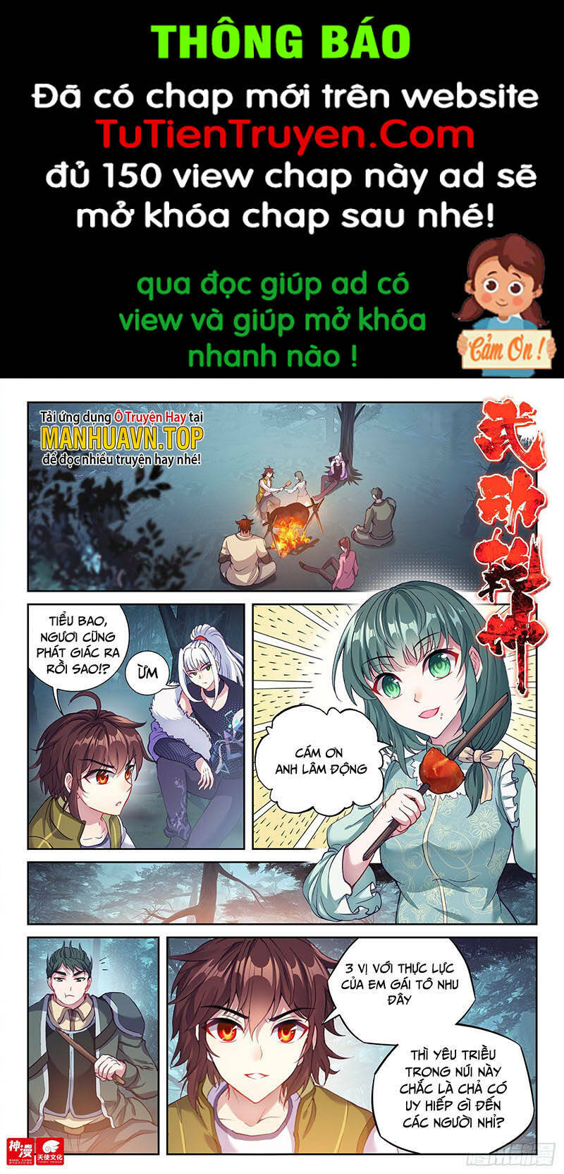 võ động càn khôn chapter 216 - Next Chapter 216