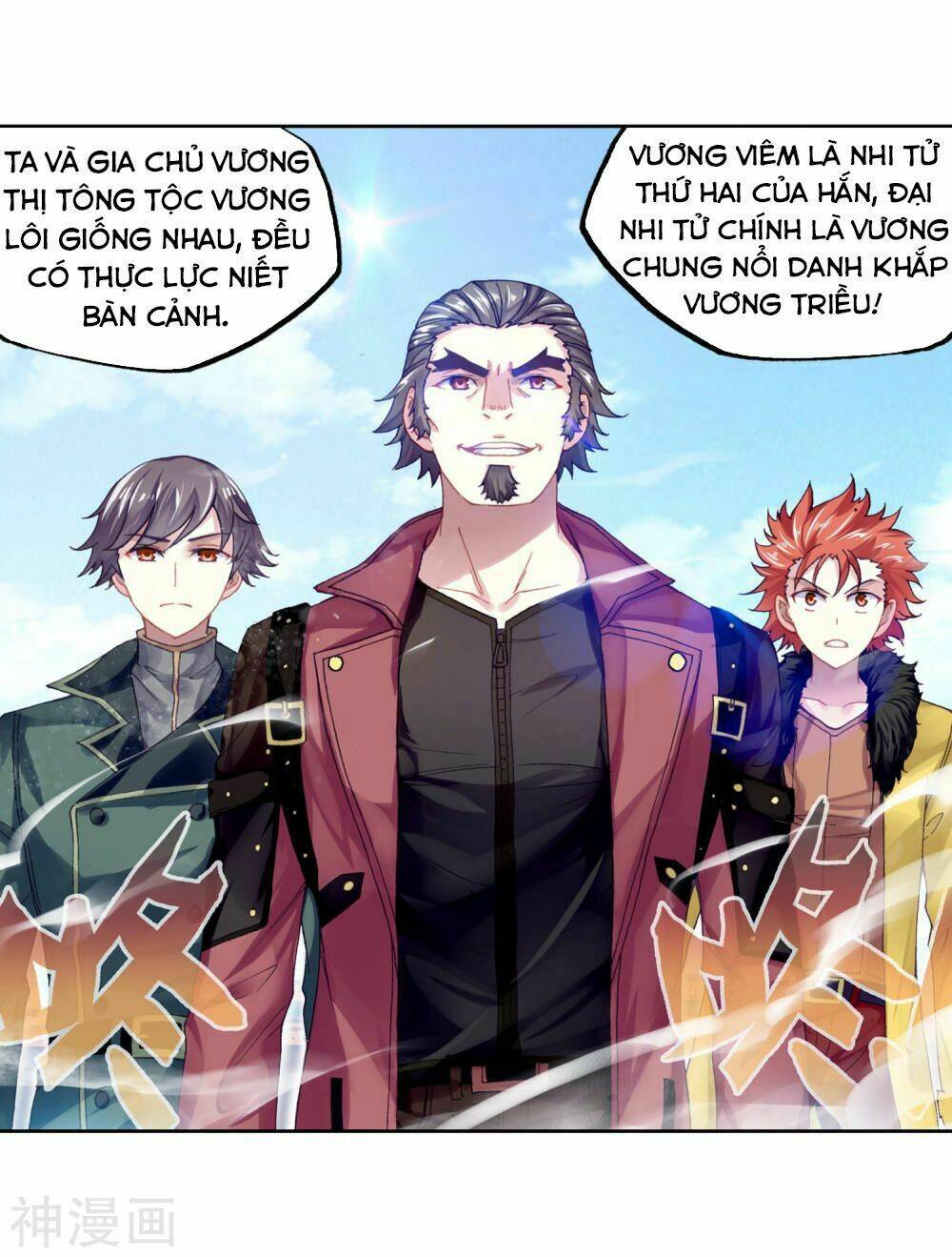 võ động càn khôn chap 98 - Next Chapter 98