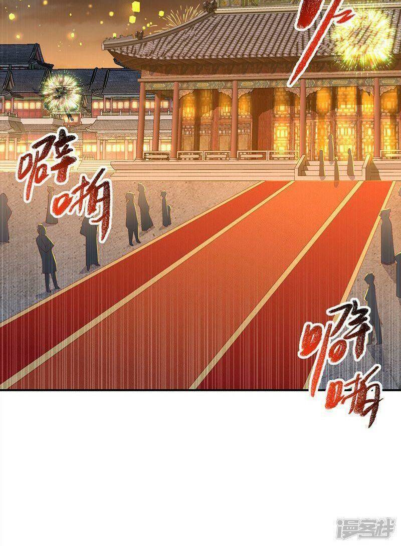 võ nghịch Chapter 290 - Next Chapter 291