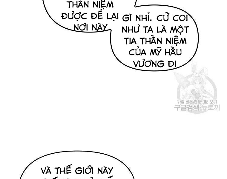 vua thăng cấp chapter 118 - Next chapter 119