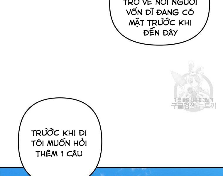 vua thăng cấp chapter 118 - Next chapter 119