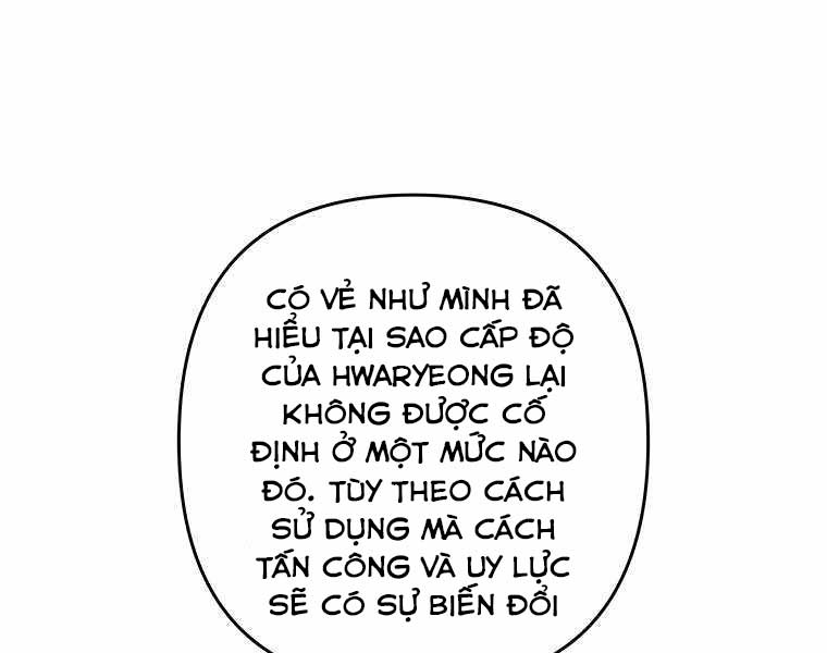 vua thăng cấp chapter 121 - Next chapter 122