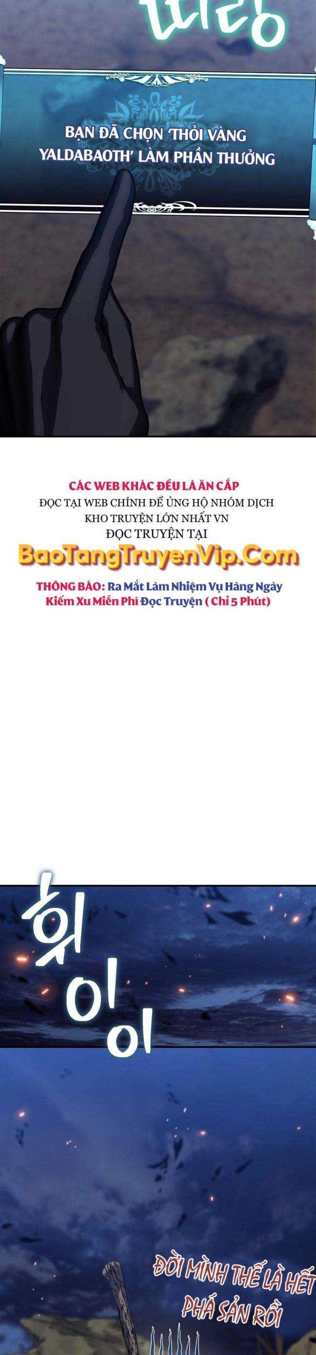 vua thăng cấp chapter 154 - Next chapter 155