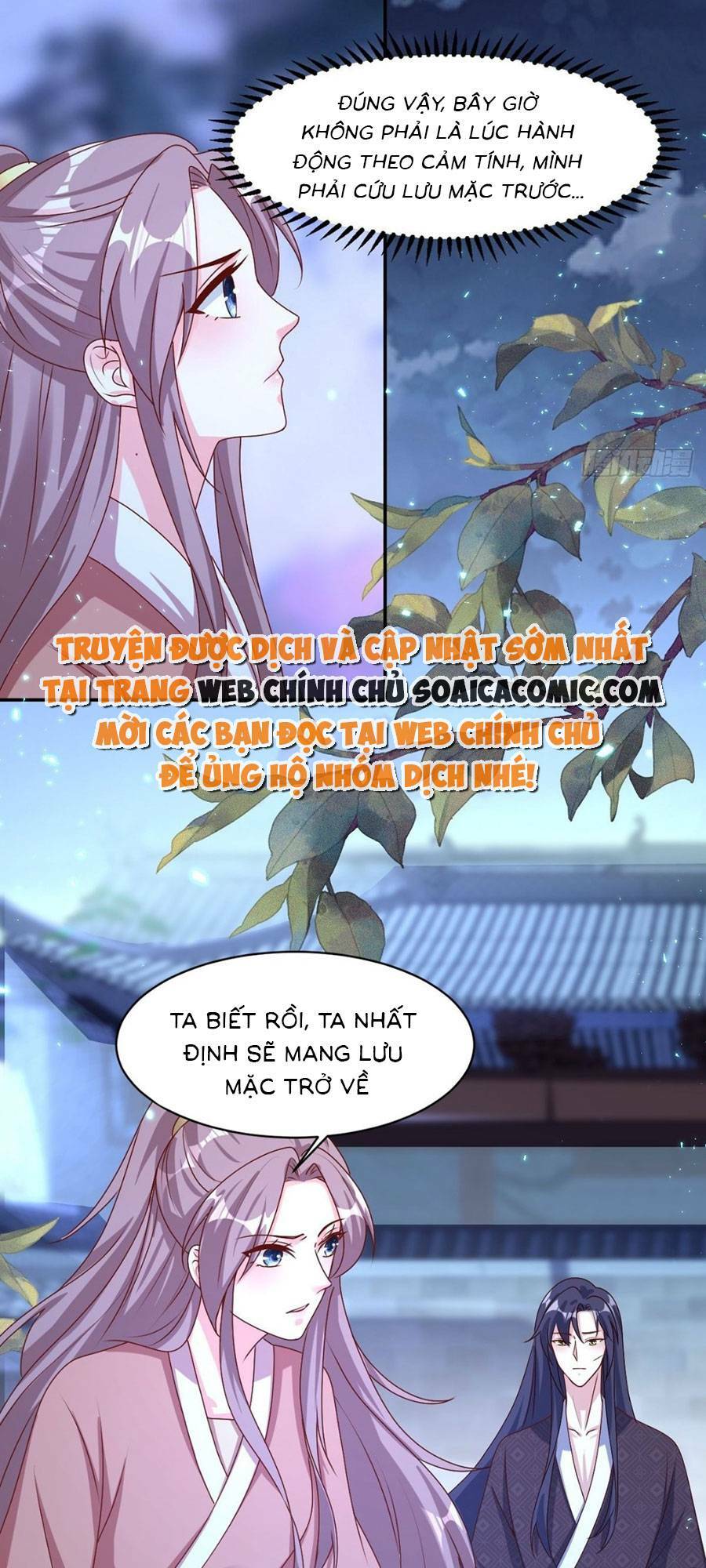 vương gia khắc thê chapter 168 - Next chapter 169