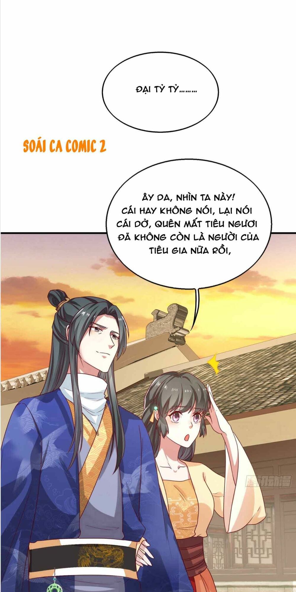 vương gia khắc thê chương 23 - Next Chapter 23.1